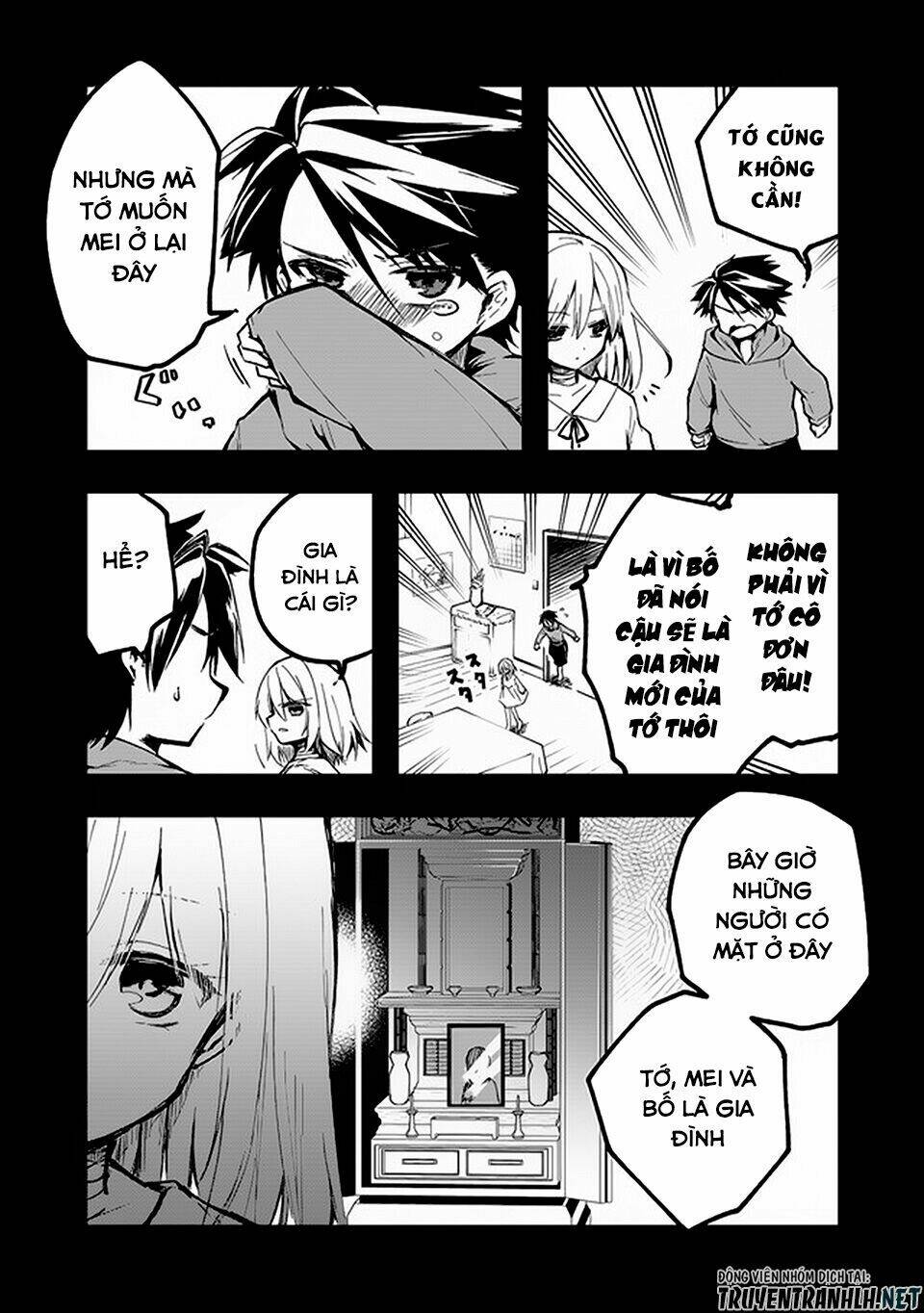 walpurgis no yoru ni chapter 1 28