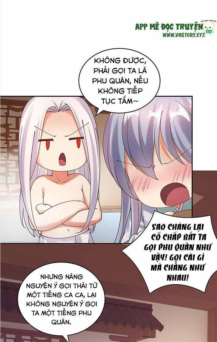 đô đốc đại nhân sủng thê kí chapter 97 20