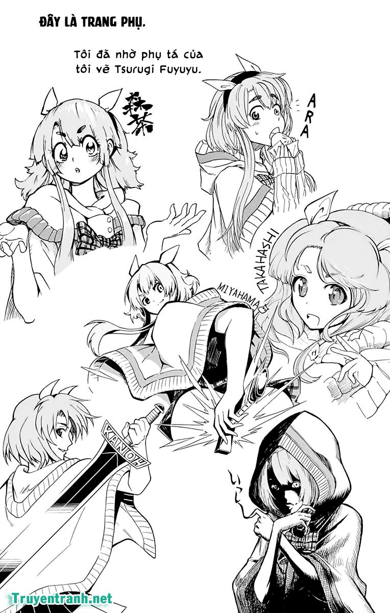 keijo!!!!!!!! (yml) chapter 211 2