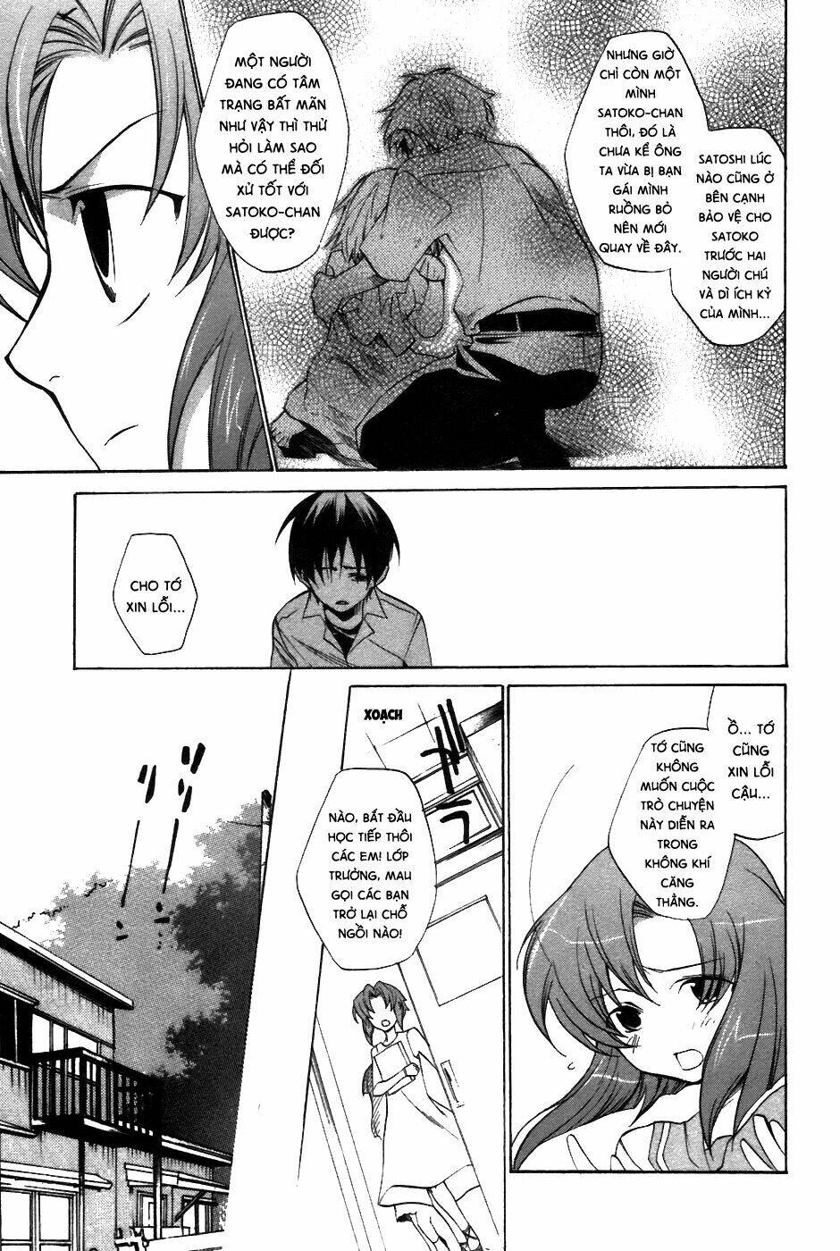 higurashi no naku koro ni-tatarigoroshi hen chapter 6 25