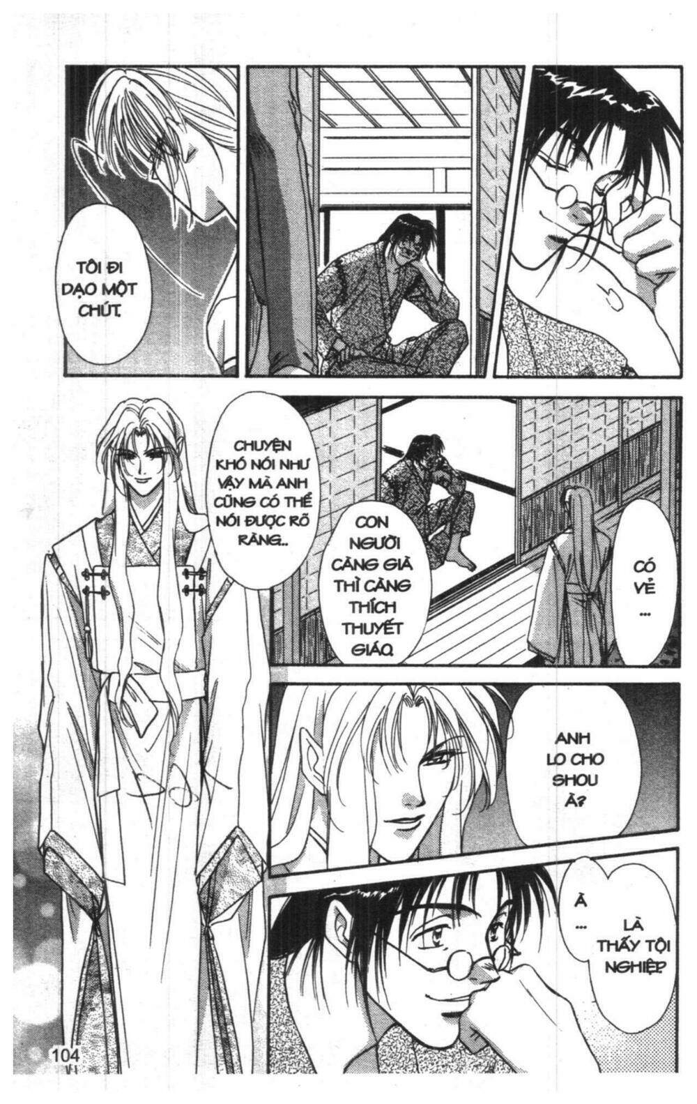 tsuki no umareru yoru chapter 5 104