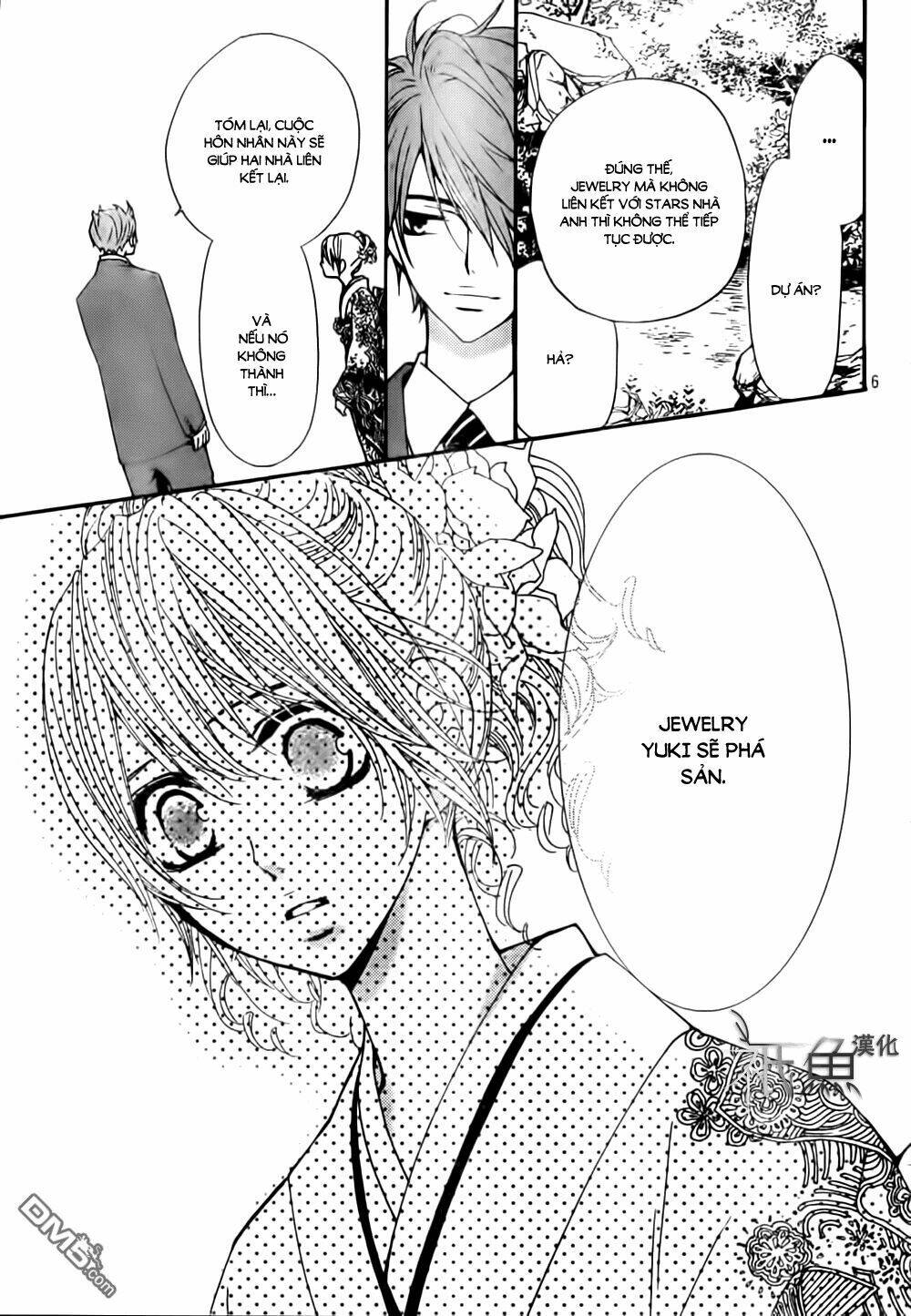 megami no libra chapter 9 8