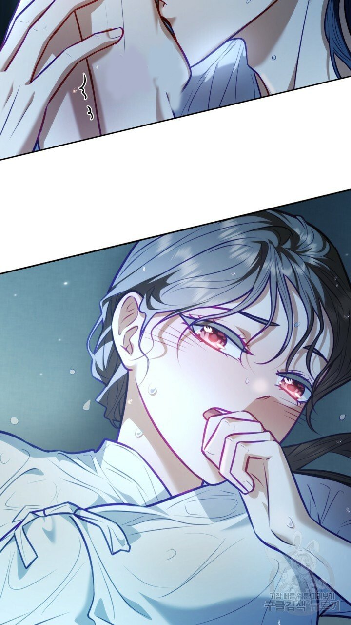 [18+] trăng nơi đỉnh núi chapter 26.2 32