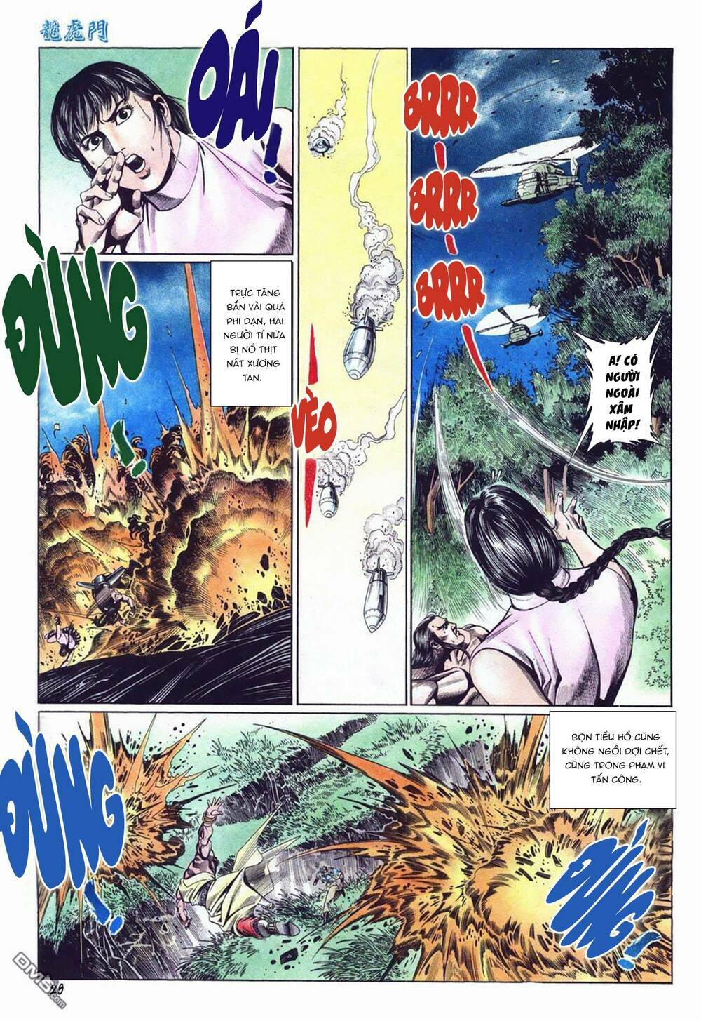 cựu tác long hổ môn chapter 1033 29