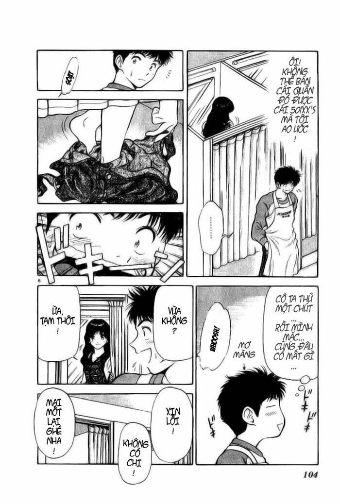 salad days chapter 10 6