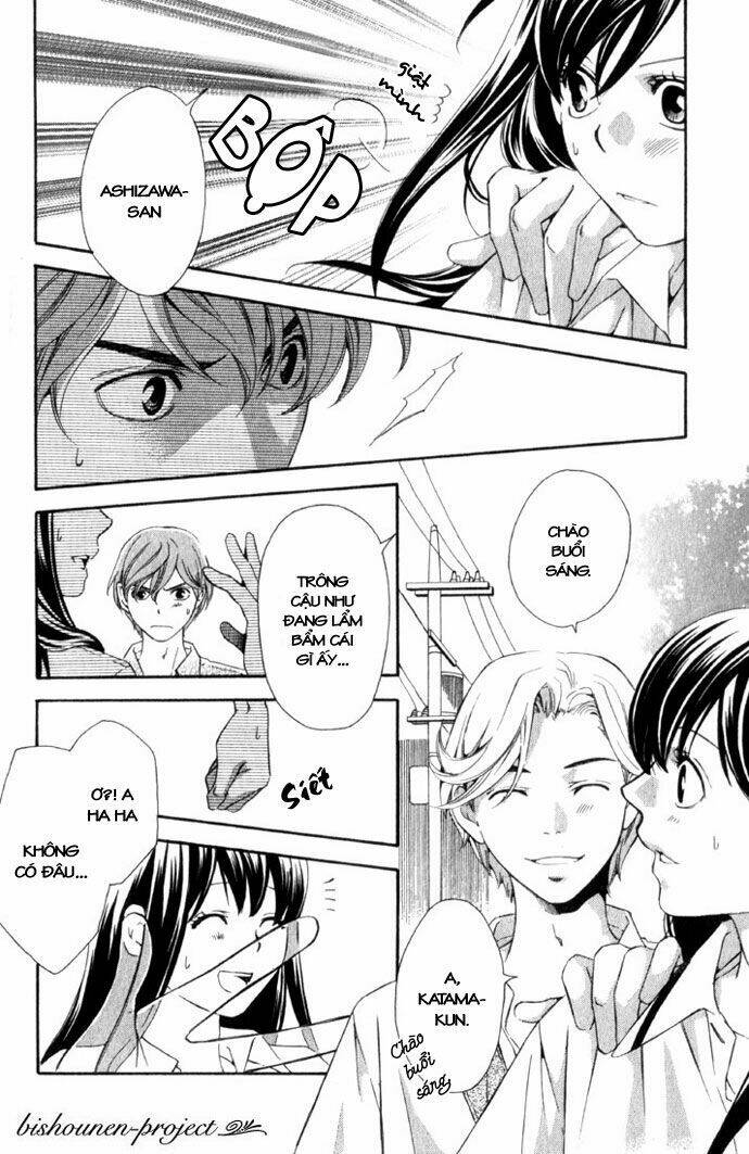 suki ni naru made matte chapter 4 21