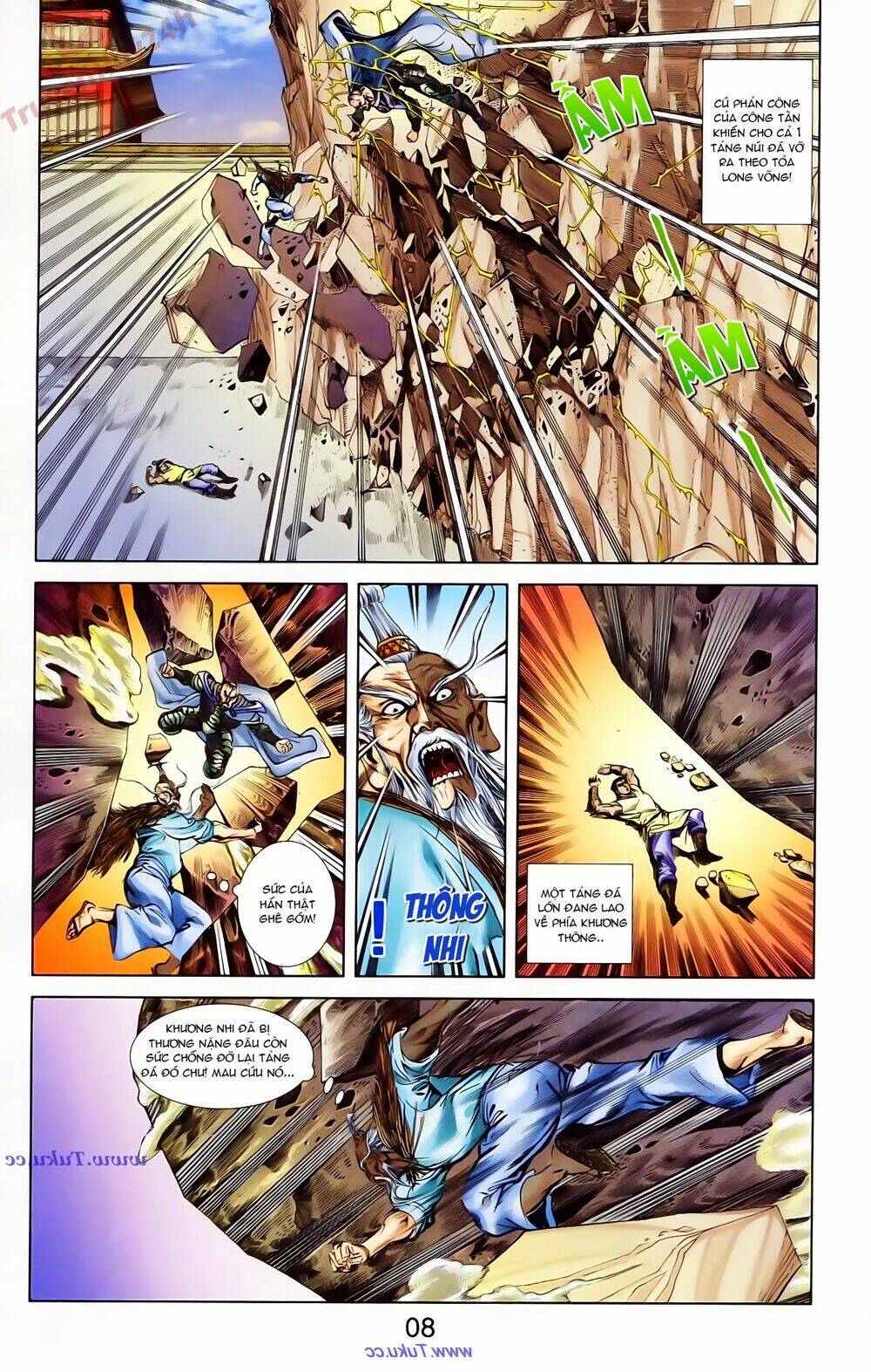 thiên tử truyền kỳ 1 - cơ phát khai chu bản chapter 74 22