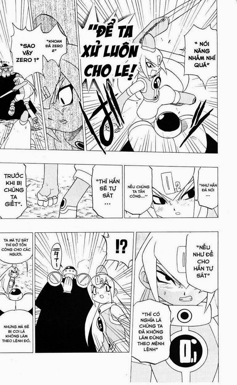 guardian eight chapter 5 63