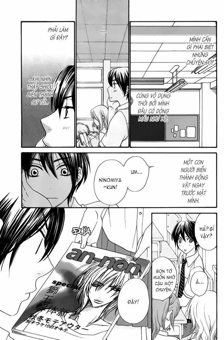 nekoka danshi no shitsukekata chapter 2 16