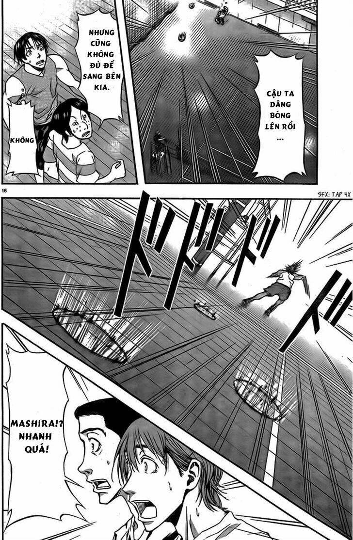 harigane service chapter 7 15