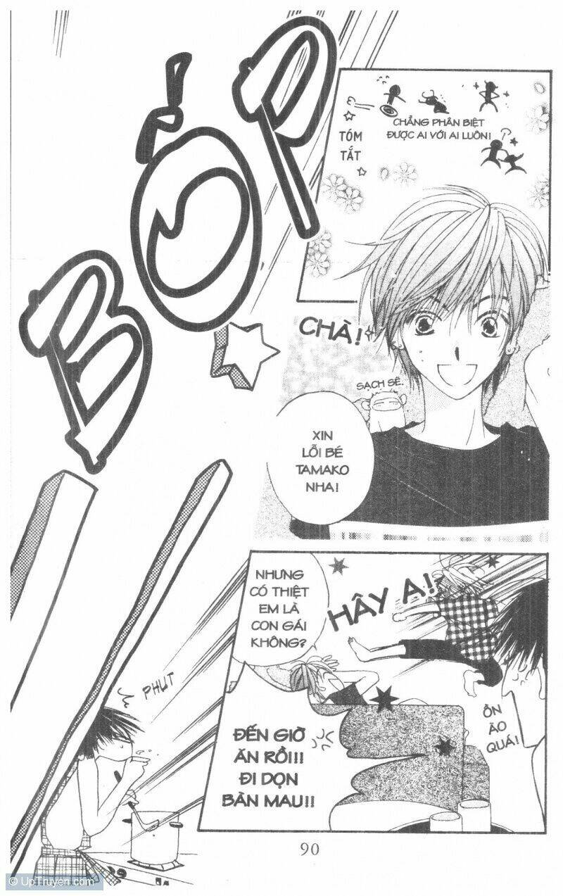 tennen paaru pinku chapter 1 92