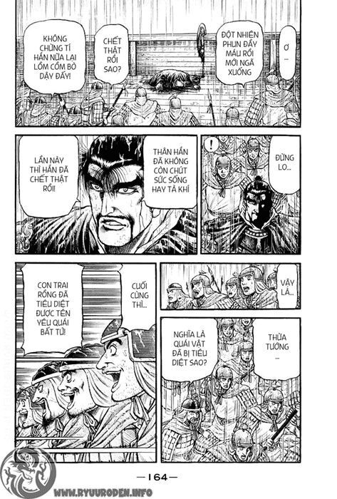 chú bé rồng - ryuuroden chapter 70 12