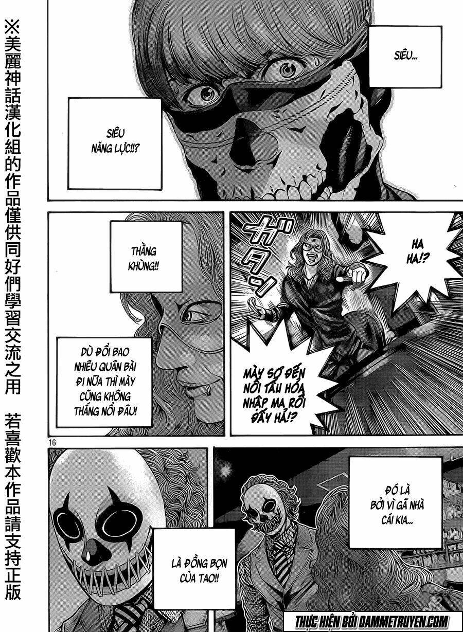 psycho bank chapter 1 14