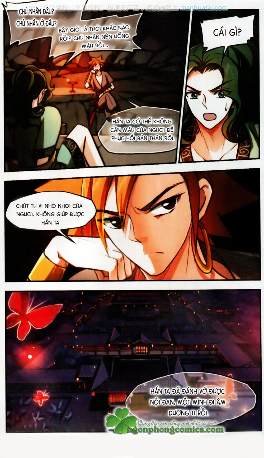 khuynh ngã nhất sinh nhất thế luyến chapter 55 12