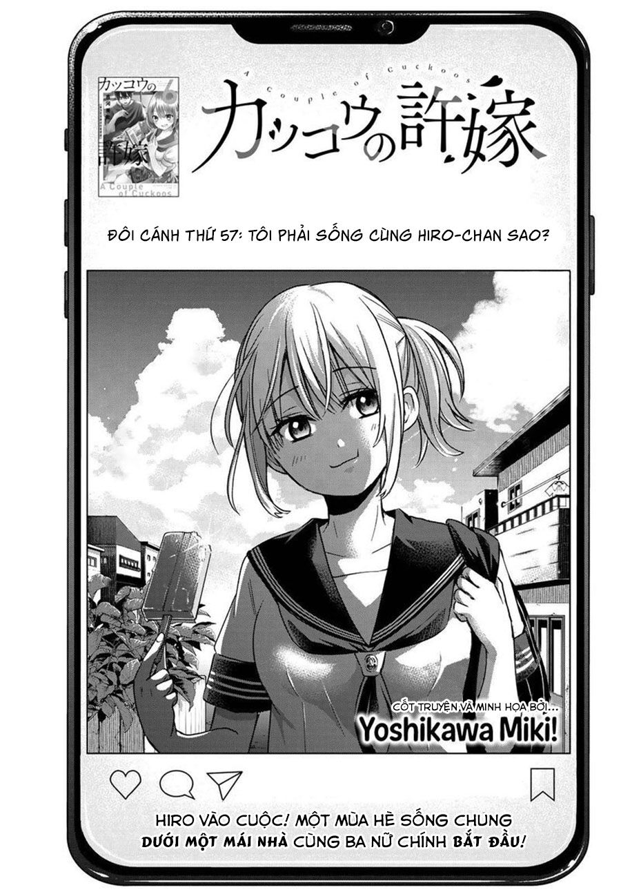 kakkou no iinazuke chapter 57 1