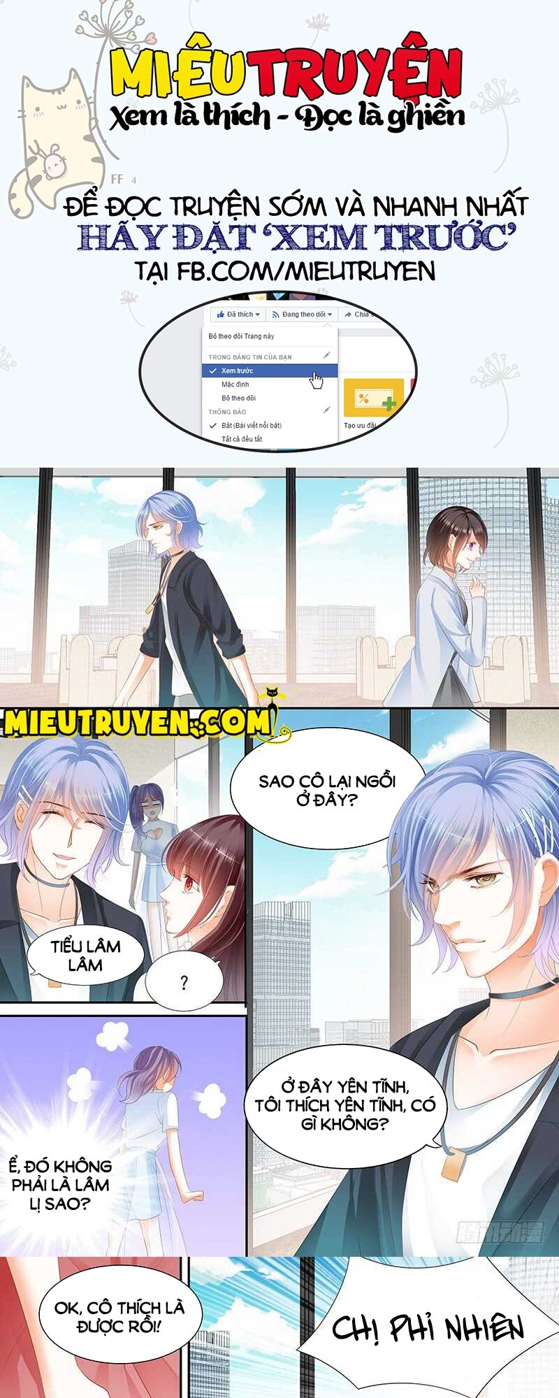 lóe thiểm hôn kiều thê mơ tưởng trốn chapter 47 8