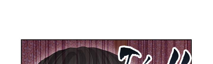 tôi đã mệt rồi chapter 46.1 109