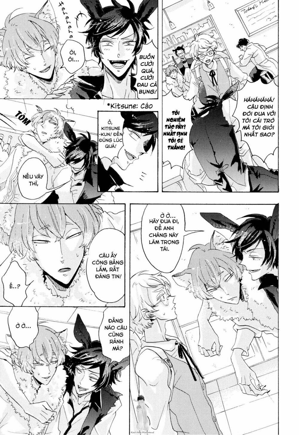 shitsuji kanzaki no yuuutsu chapter 5 7