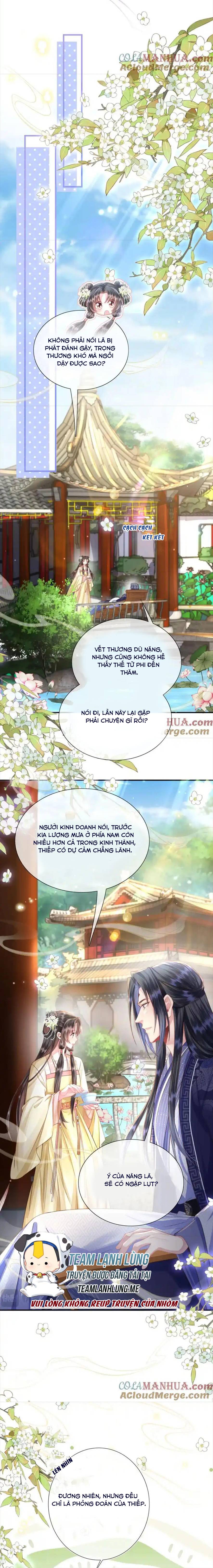 sau khi hắc hóa , hí tinh thế tử điên cuồng dính lấy ta chapter 33 11