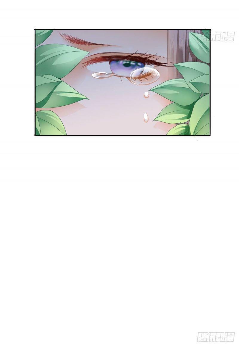 bổn vương muốn nàng chapter 1 43