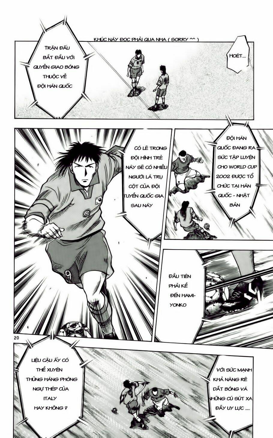 vũ điệu trên sân cỏ - fantasista chapter 57 20