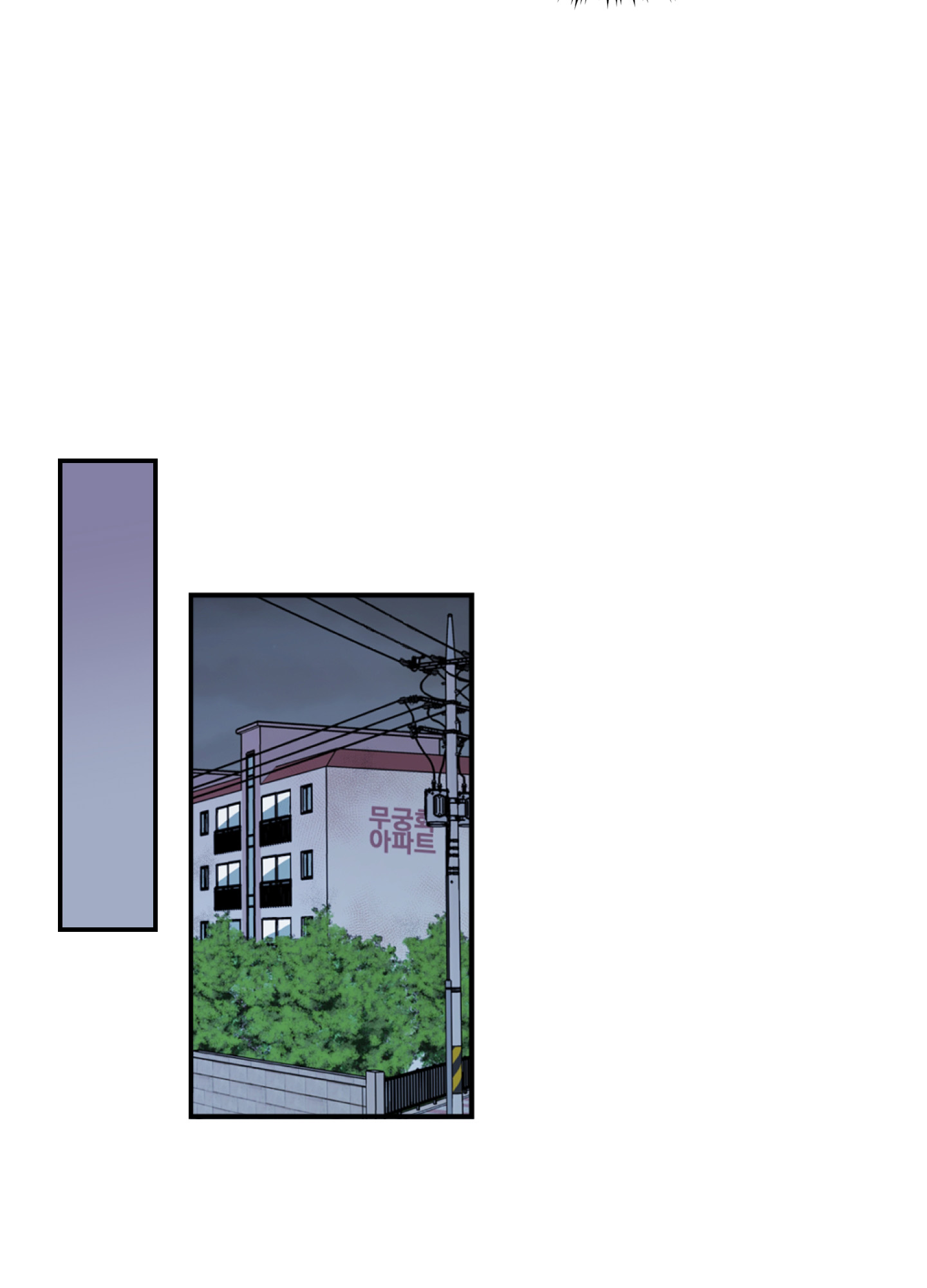 [18+] 1 người khỏe 2 người vui chapter 10.2 9