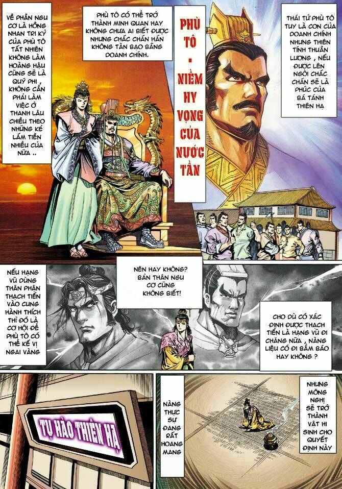 thiên tử truyền kỳ 3 - lưu manh thiên tử chapter 32 4