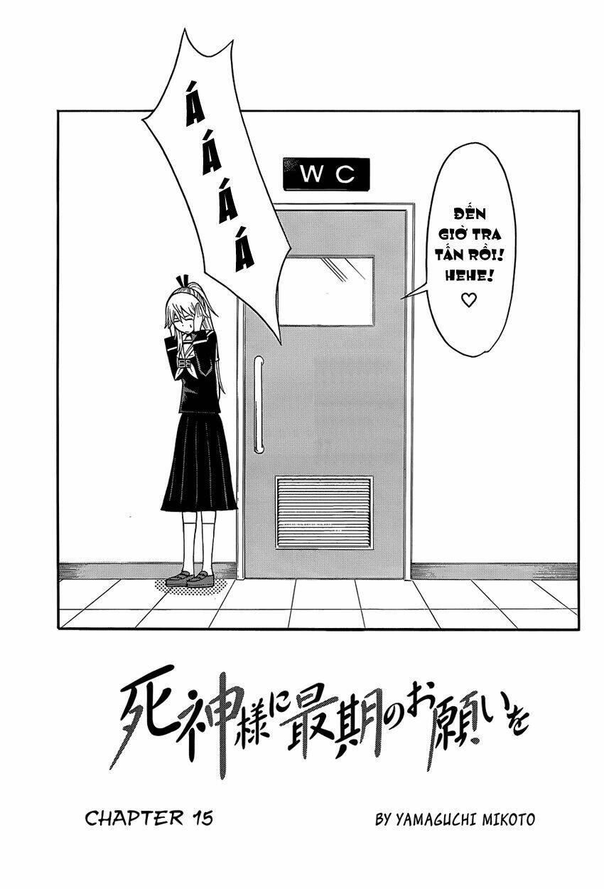 shinigami-sama ni saigo no onegai wo chapter 15 8