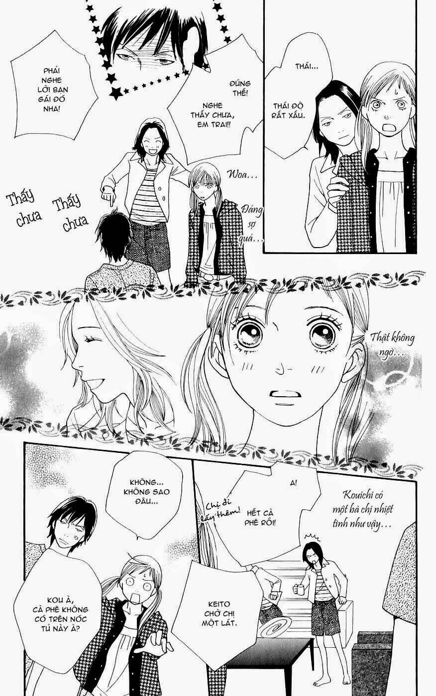 cat street chapter 15 21