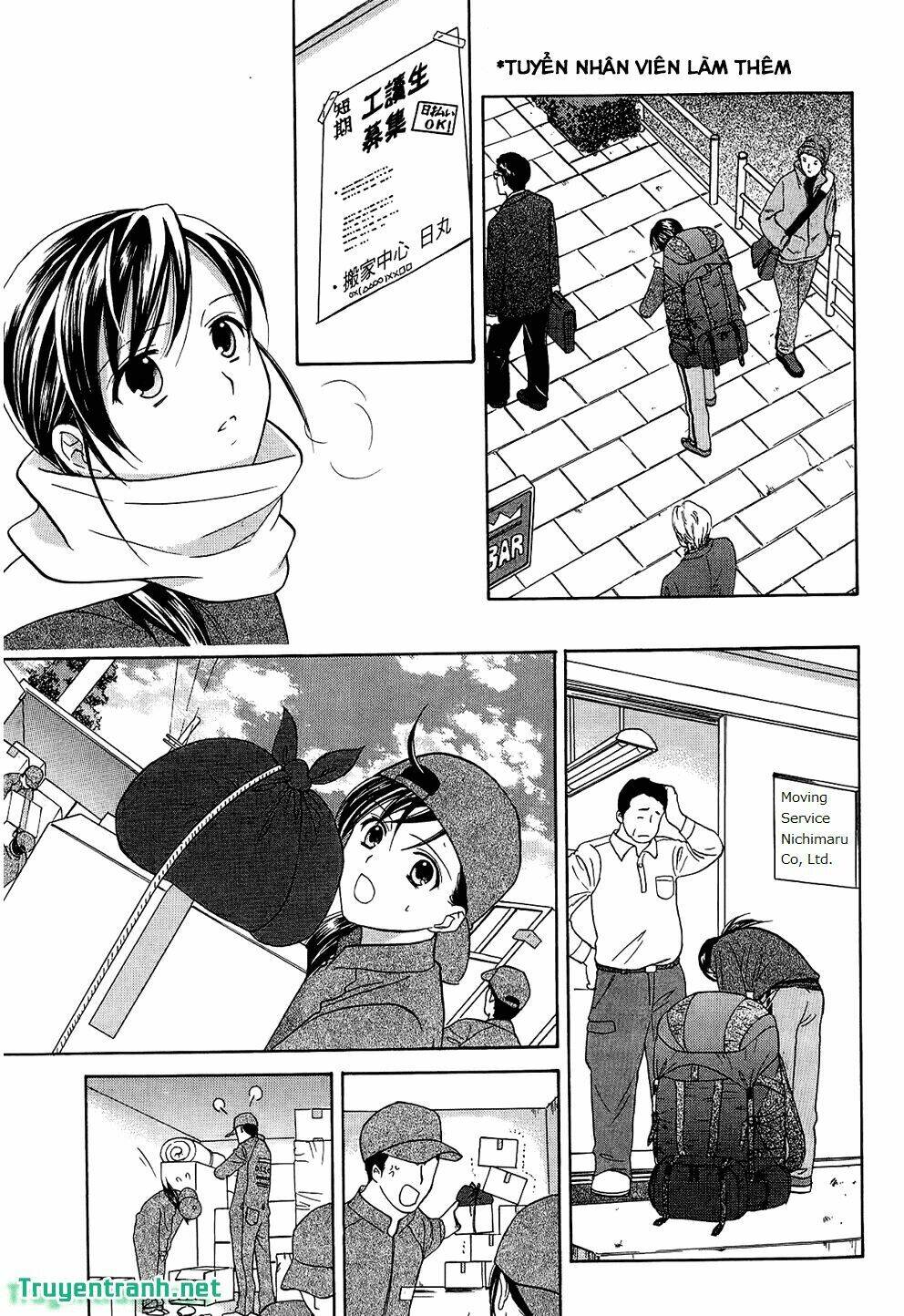 dousei recipe chapter 49 18