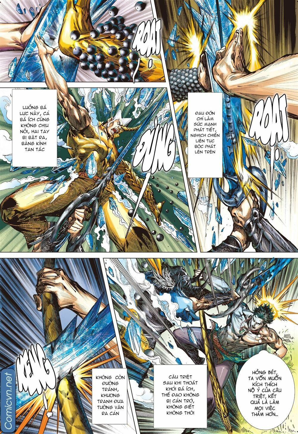 sơn hải kinh truyện chapter 130 3