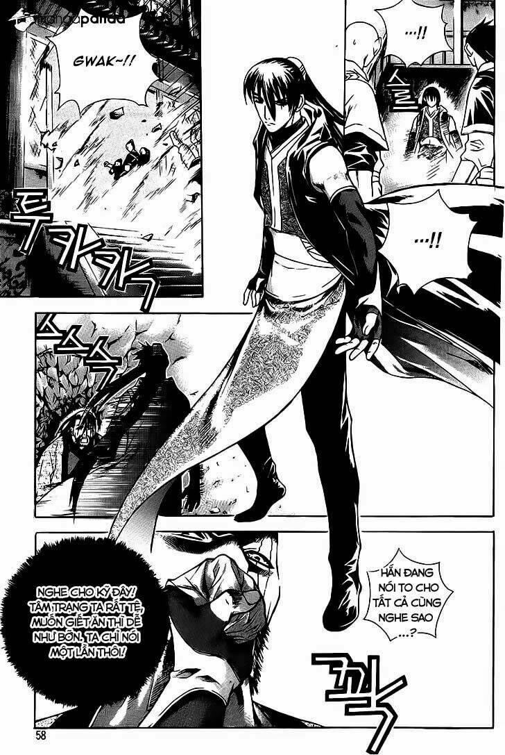 the sword of emperor chapter 13 18