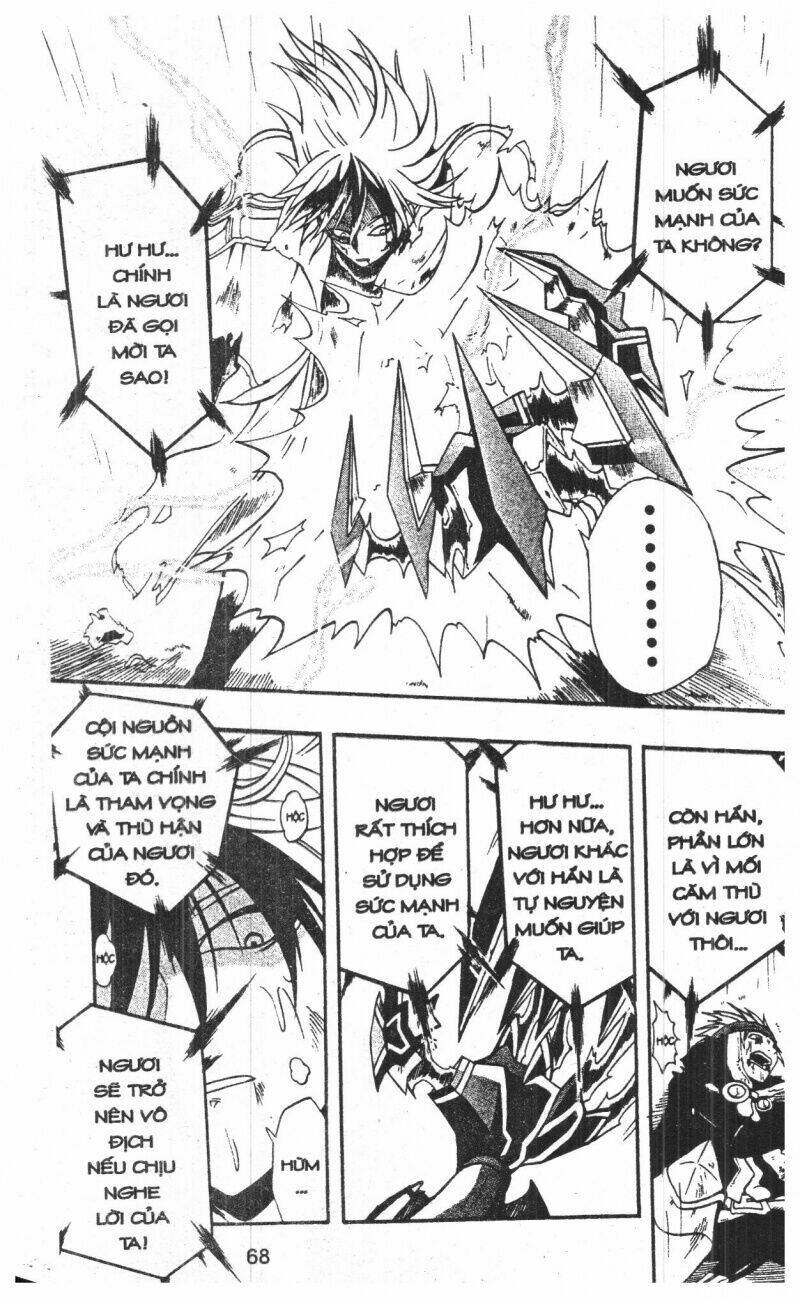 joou kishi monogatari chapter 5 66