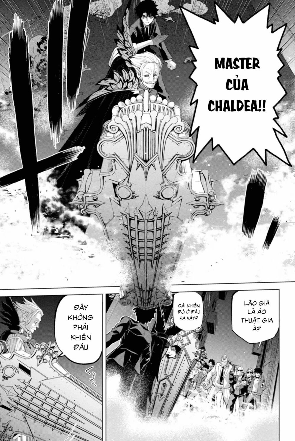 fate/grand order: epic of remnant - shinjuku chapter 2.1 26