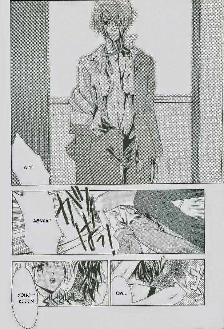 weiss kreuz chapter 5 3