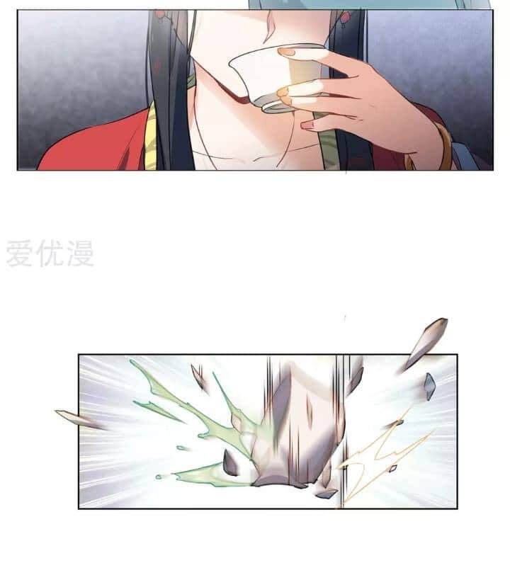 cô ấy đến rồi, xin nằm xuống! chapter 7 4