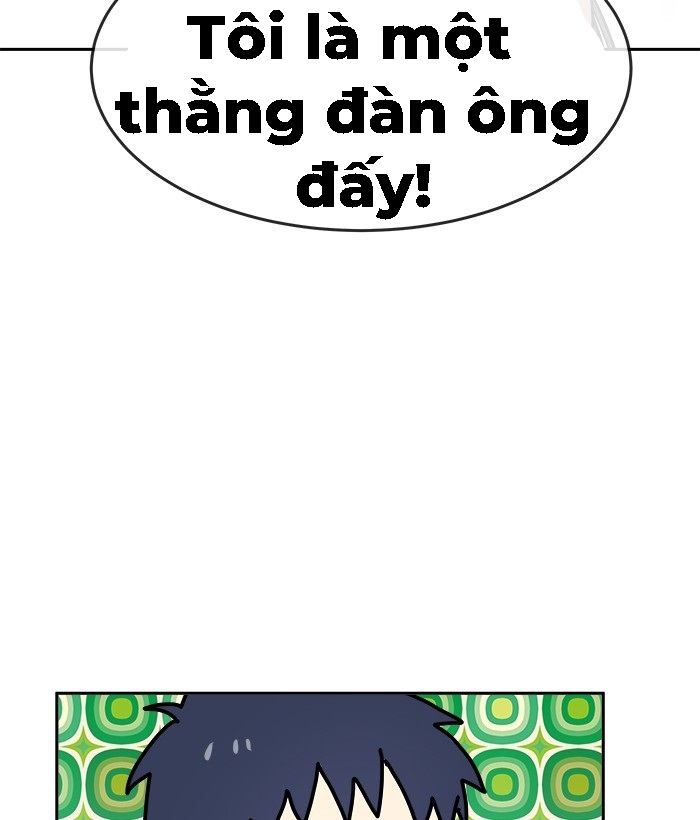 change (jinyuan) ss2 chapter 22 31