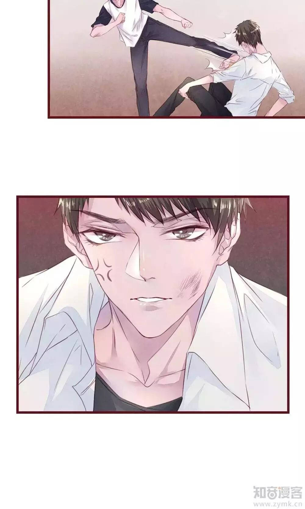 đào tạo nuôi dưỡng bạn trai mèo chapter 10 32