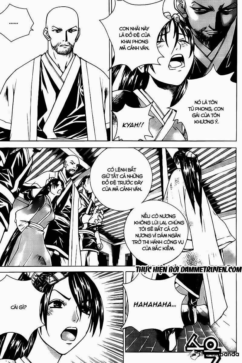 the sword of emperor chapter 12 11