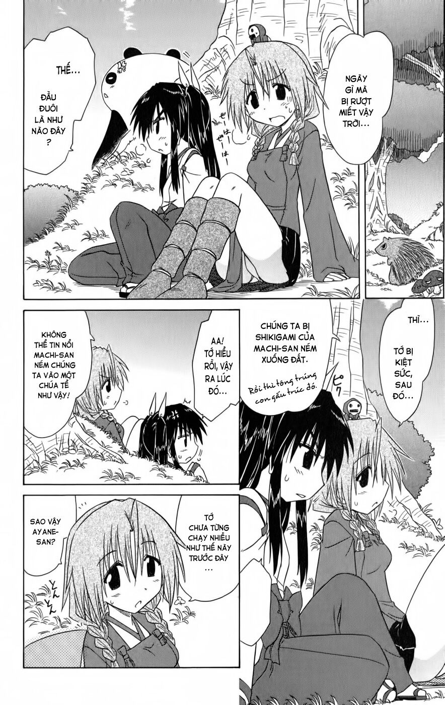 nagasarete airantou chapter 93 4