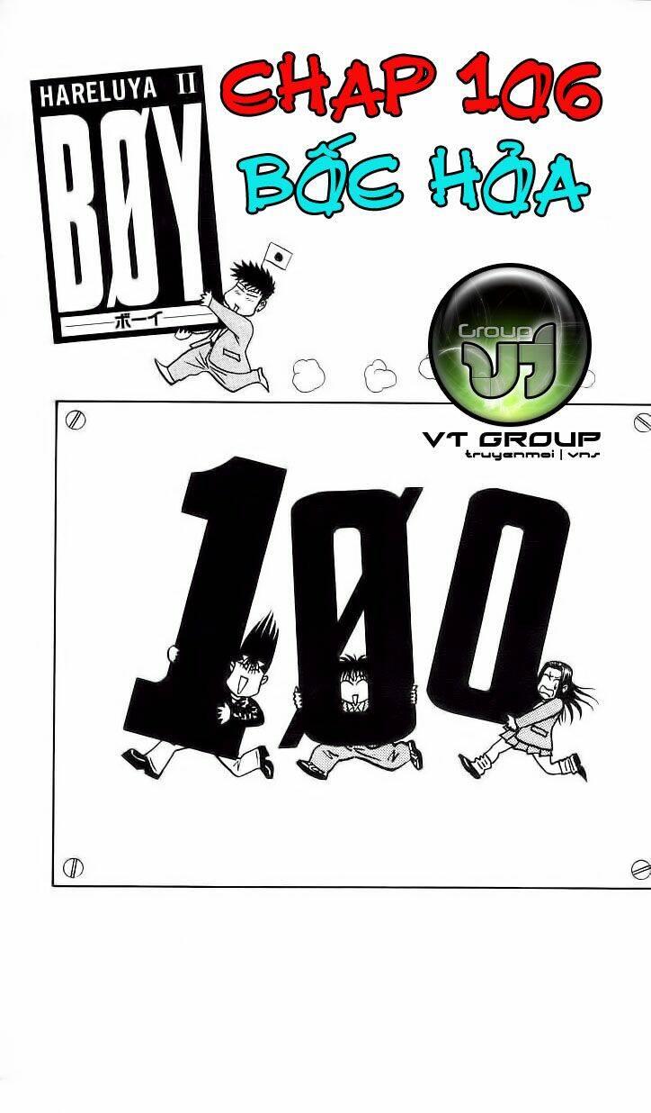hareluya ii boy chapter 106 1