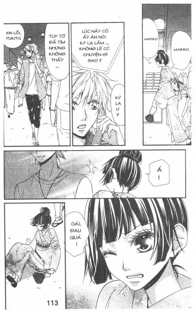 queen's white rabbit chapter 2 113