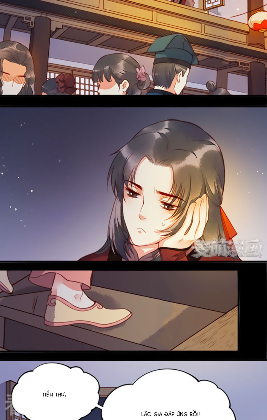 An Gia Hữu Nữ chapter 60 - Trang 3