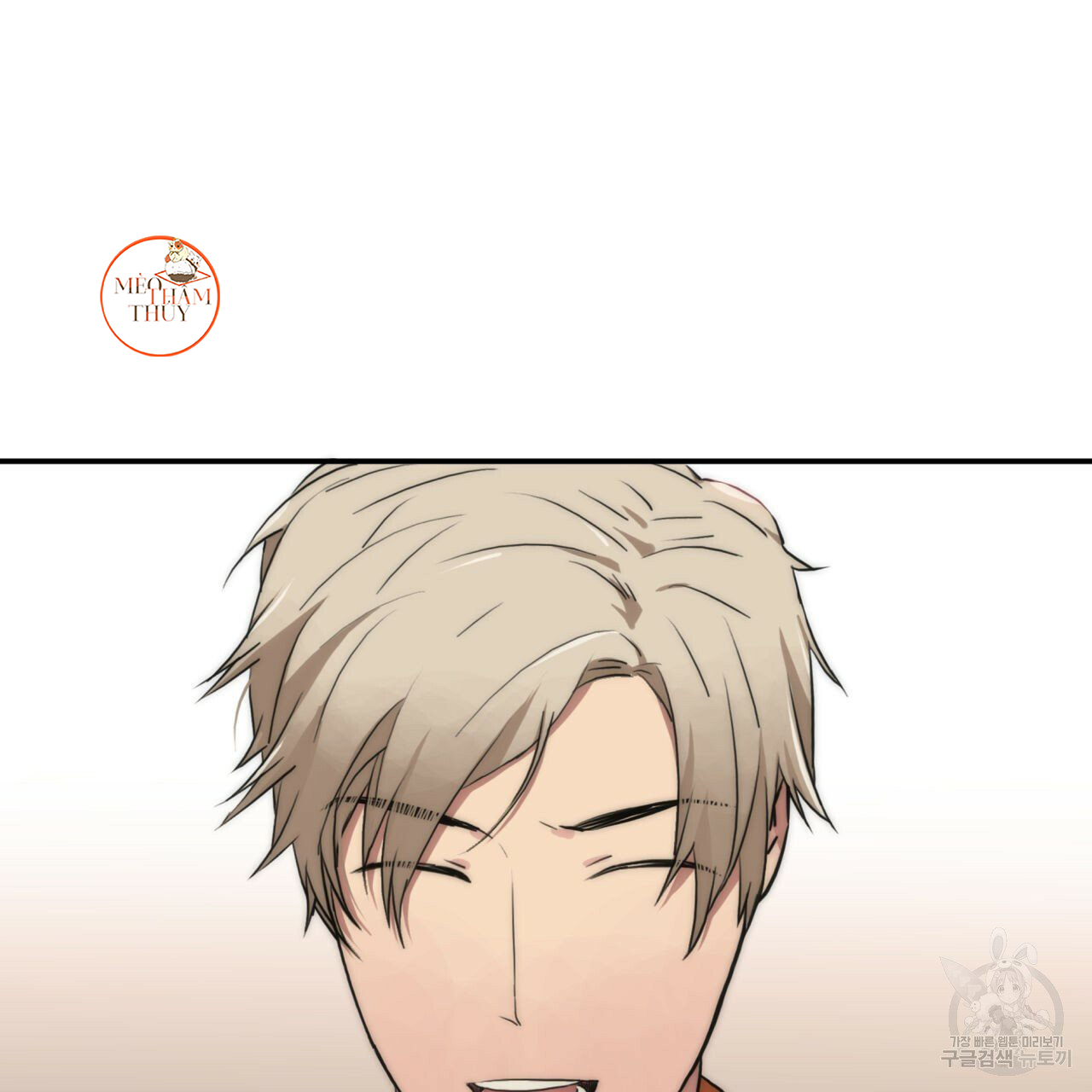 giai điệu của ngôn ngữ chapter 37 92