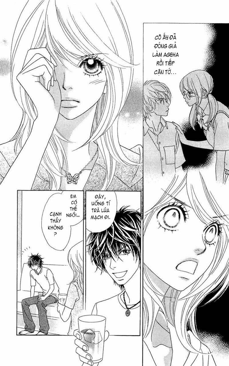 papillon hana to chou chapter 25 5