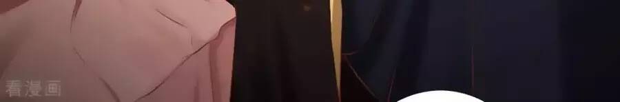 tân nương của âm dương giới chapter 87 107