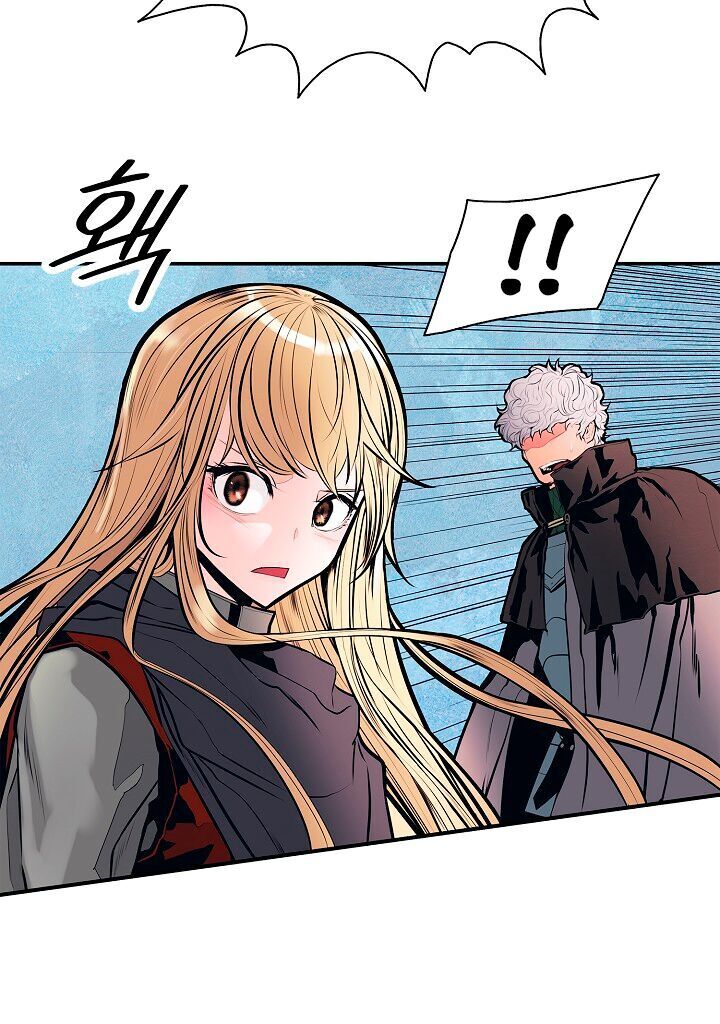 bất bại chân ma chapter 34.2 22