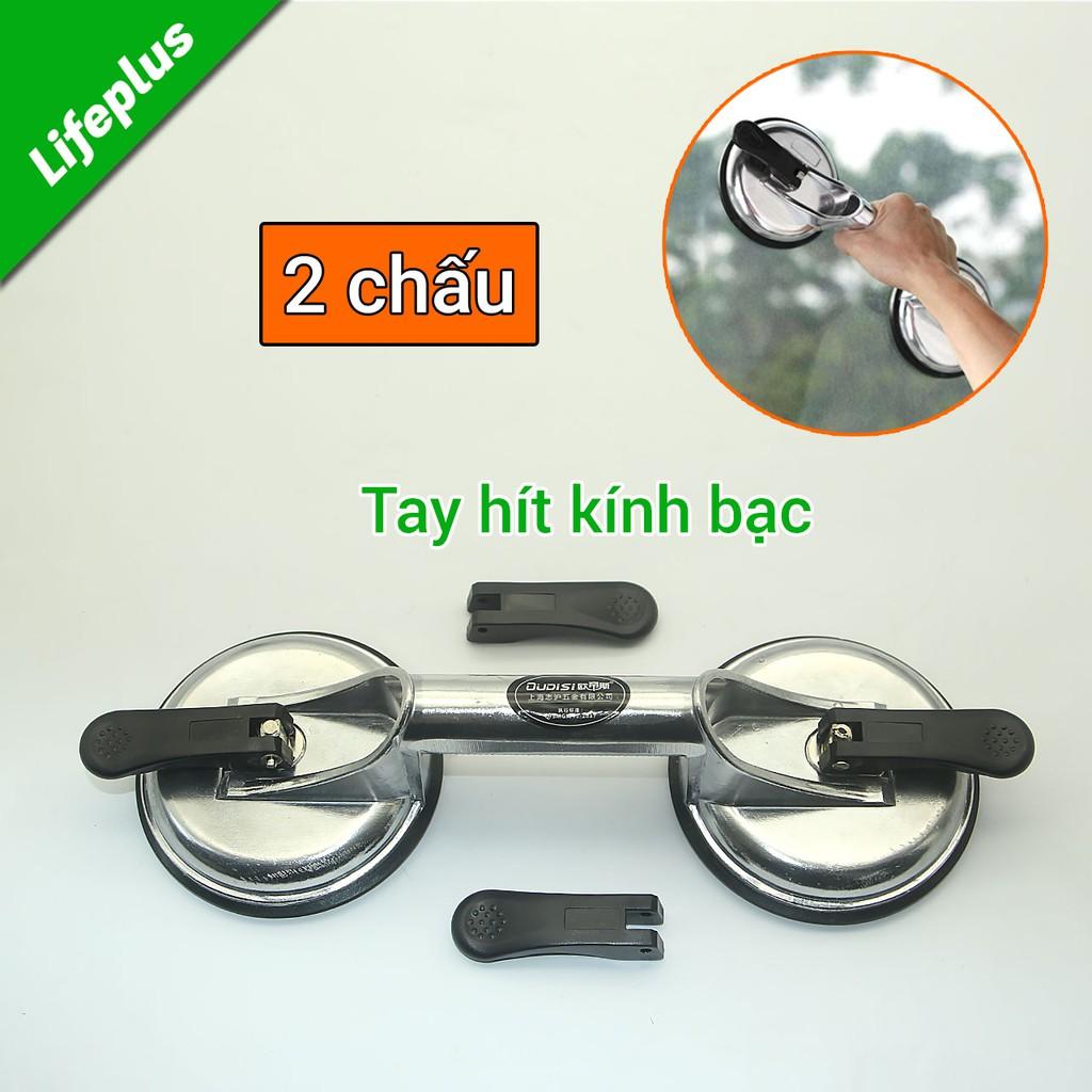 Hít kính, hít gạch chân không 2 chạc - 3 chạc OUDISI