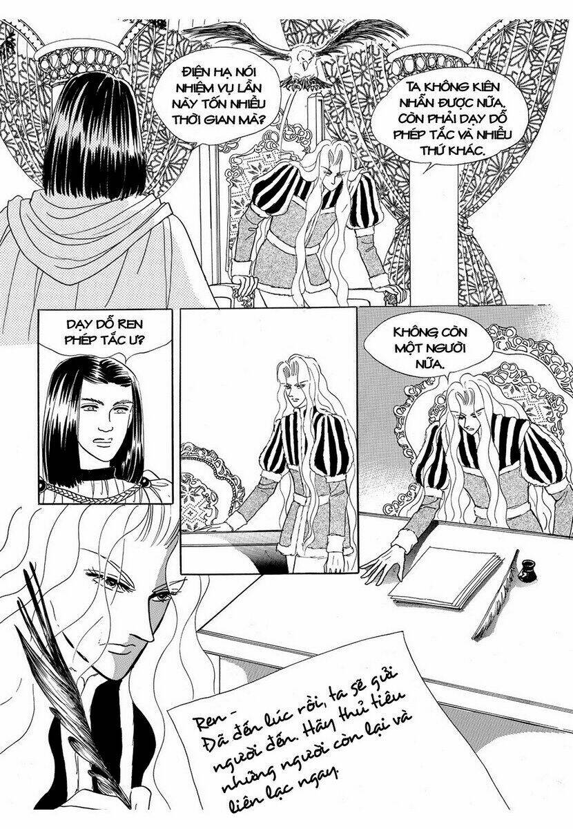 princess manhwa chapter 11 11