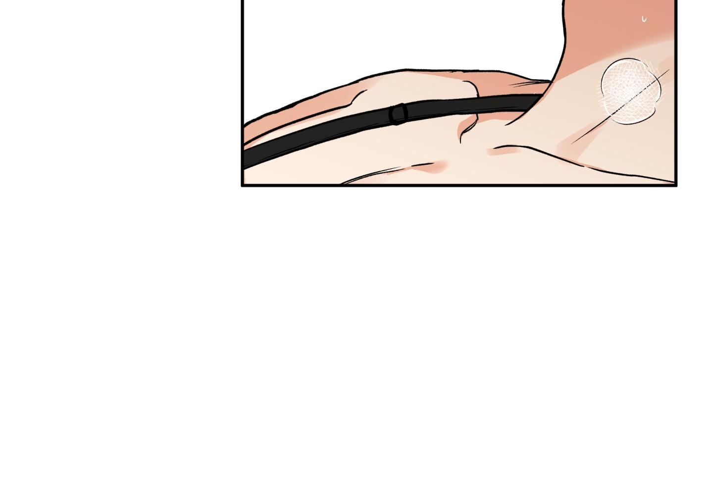 gâu gâu! chapter 54 6